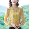 Mã K944: Áo sơ mi hoa nữ cao cấp xuân mới dài tay đẹp sang trọng p