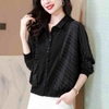 Mã L016: Áo len nữ cao cấp cardigan tay cánh dơi thời trang