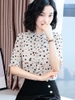 Mã C430: áo sơ mi nữ tay lửng