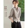 Mã M168: Áo sơ mi nữ kiểu Pháp Mohan Yimei, áo công sở