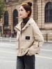 Mã L929: Áo khoác gió ngắn cotton cho nữ cao cấp