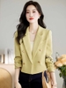 Mã K832: Áo Khoác Nữ Xuân Thu Nhỏ Mới Phong Cách Hàn Quốc