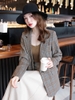 Mã M319: Áo khoác blazer họa tiết răng cưa dành cho nữ cao cấp
