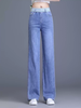 Mã K156: Quần jeans lưng thun phối ren mùa hè quần cotton co giãn ống rộng lưng cao