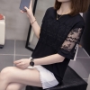 Mã G848: Áo thun ngắn tay phối ren sm