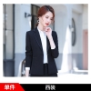 áo vest nữ đẹp cao cấp Pc hàn quốc