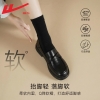 Mã M254: giày cao cấp nữ Warrior Mary Jane giày cao cấp lười màu đen JK, giày cao cấp đơn nữ kiểu Anh