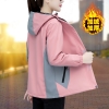 Mã L564: Áo khoác gió nữ đẹp cao cấp áo khoác nhẹ cotton màu trơn
