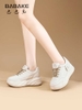 Mã L052 giày thể thao nữ cao cấp giày tăng chiều cao