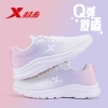 Mã L232: Giày nữ cao cấp cao cấp Xtep 2025 giày thể thao