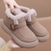Mã L542: giày bốt nữ đẹp cao cấp thời trang giày cotton thường ngày giày bốt tuyết nhung