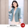Mã L493: Áo khoác vest nữ cao cấp cao cấp vest phong cách Hàn Quốc