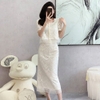 Mã M050: set. váy hai mảnh ren tua rua cổ vuông thanh lịch và trẻ trung