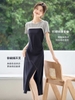 Mã M180: Đầm hai mảnh phối màu Mohan