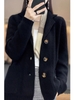 Mã M339: Áo khoác cardigan dệt kim nữ cao cấp