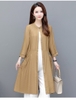 Mã M322: Áo khoác cardigan mỏng nhẹ mùa hè dành cho nữ, dáng lửng, cổ tròn, màu trơn cao cấp