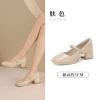 Mã M311: Giày Mary Jane đế dày 5cm Da Dong dành cho nữ cao cấp