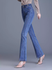 Mã K159: Quần jeans nữ mới nhẹ nhàng thanh lịch