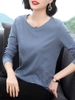 Mã L952: Áo thun dài tay bằng chất liệu cotton nguyên chất dành cho nữ
