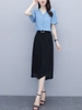 Mã B359: set bộ mùa hè sang trọng quần ống rộng big size