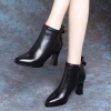 Mã D295: giày boot nữ cao cấp sang trọng