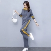 Mã B866: set bộ nữ thể thao thu đông
