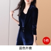 Mã L463: set bộ vest nữ cao cấp trang trọng cao cấp khí chất