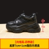 Mã G107: Giày Sneaker Tăng Chiều Cao nữ cao cấp