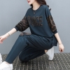 Mã C895: set bộ thể thao nữ dài tay