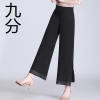 Mã L570: Quần ống rộng bằng vải nữ đẹp cao cấp mùa hè mới cạp cao
