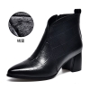 Mã C389: giày boot nữ mũi nhọn cao cấp