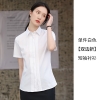 Mã K936: Áo sơ mi xanh nữ ngắn tay mùa hè