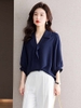 Mã M034: Áo sơ mi nữ màu trơn thời trang mới Xuân/Hè thiết kế cổ chữ V, tay lỡ sành điệu.