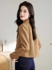 Mã K832: Áo Khoác Nữ Xuân Thu Nhỏ Mới Phong Cách Hàn Quốc