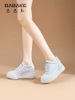 Mã L054 giày thể thao nữ cao cấp đế mềm nhẹ 7cm tăng chiều cao nhỏ cho nữ cao cấp