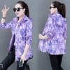 Mã D319: áo khoác gió nữ xuân thu