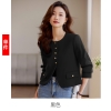 Mã L846: Áo khoác vest ngắn phong cách dành cho nữ cao cấp