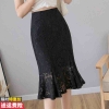 Mã A866: chân váy ren đuôi cá cao cấp thời trang dáng ôm sexy