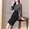 Mã C601: đầm váy cao cấp sang trọng phong cách Hepburn