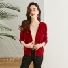 Mã G532: Áo khoác cardigan ngắn có mũ trùm đầu kiểu Pháp len