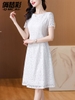 Mã L717: Váy ren trắng cao cấp cho nữ mùa hè 2