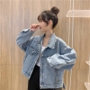 Mã A044 Giá 530K: áo khoác jean ngắn