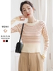 Mã K707: áo len ngắn cổ tròn cho nữ