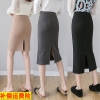 Mã A525 Giá 690K: chân váy len ôm body xẻ sau tôn dáng thanh lịch