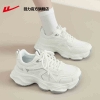 Mã L290: giày thể thao nữ cao cấp Warrior thường ngày đế dày thoáng khí