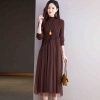 Mã K850: Váy nối lưới dệt kim cashmere dáng rộng cho nữ mùa thu đông
