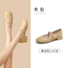 Mã K878: giày đơn nữ cao cấp cao cấp gót thấp miệng nông