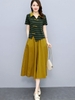 Mã C972: set áo váy mùa hè mới cao cấp váy Tencel