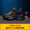 Mã G107: Giày Sneaker Tăng Chiều Cao nữ cao cấp
