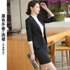 Mã A876: set bộ vest nữ cao cấp sang trọng công sở chuyên nghiệp